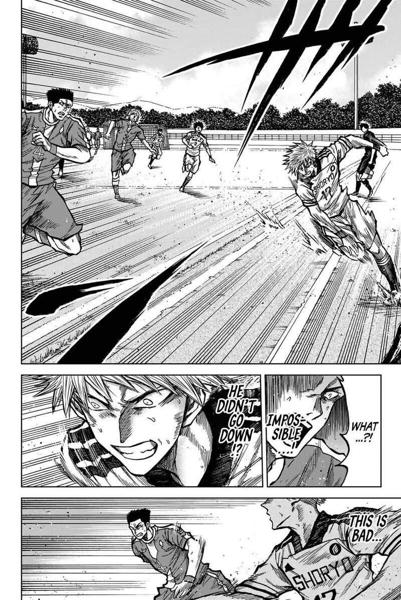 Aoku Somero Chapter 39 Page 8