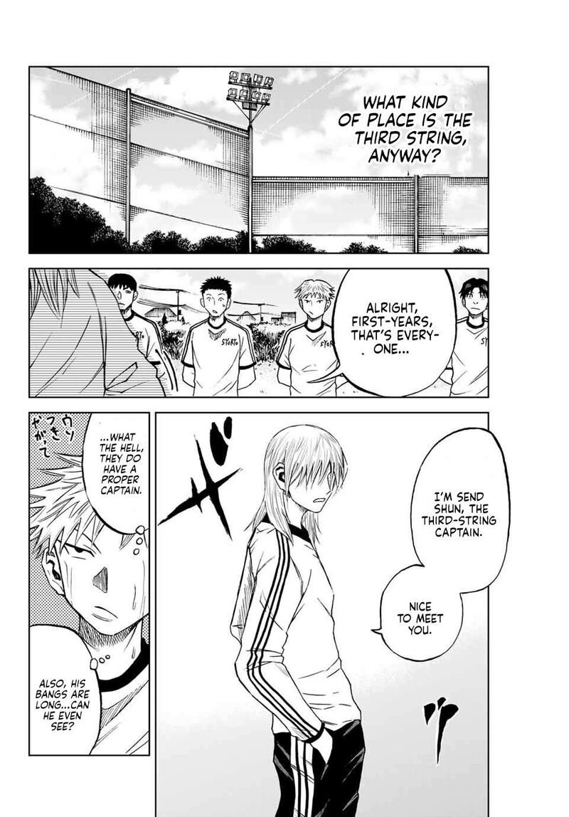 Aoku Somero Chapter 4 Page 10