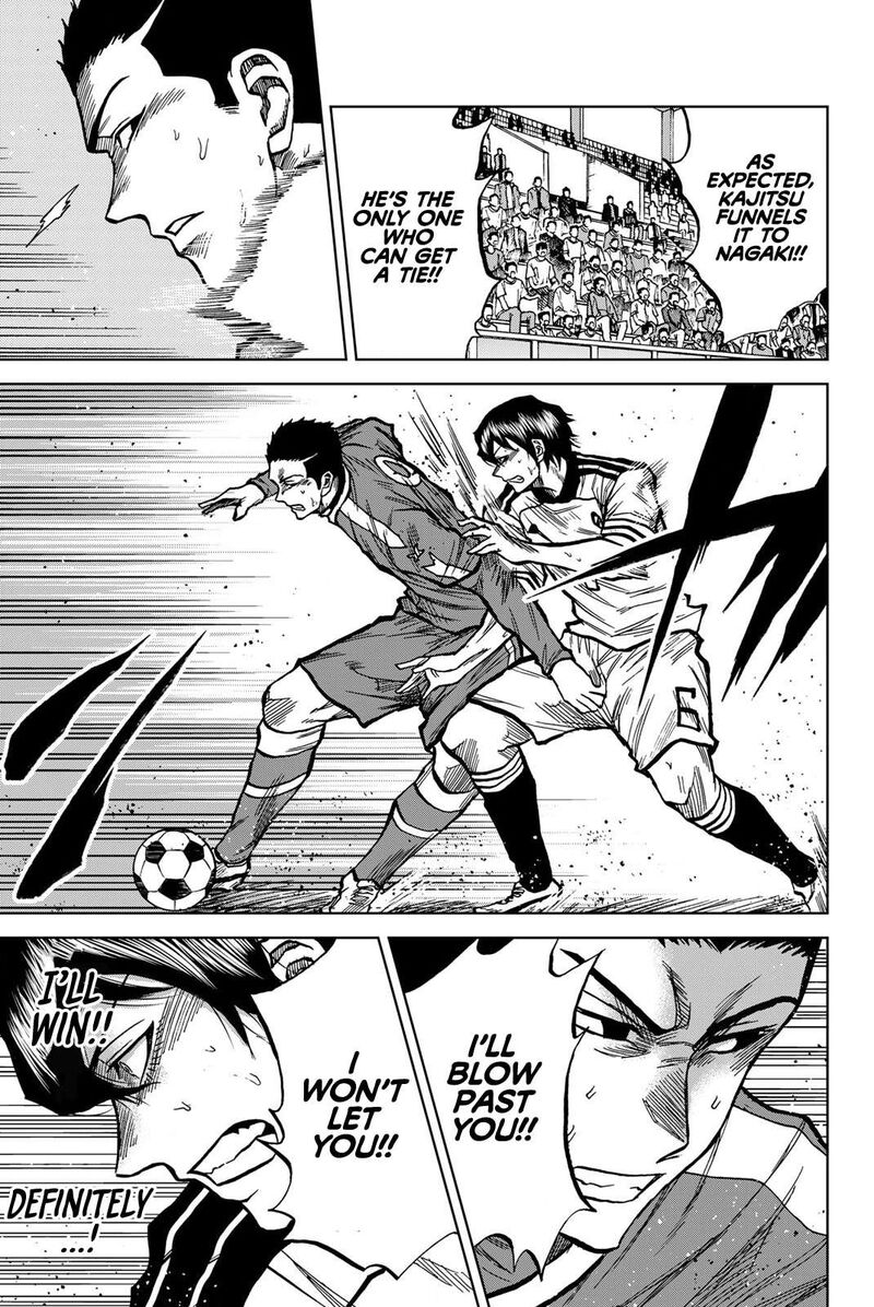 Aoku Somero Chapter 40 Page 11