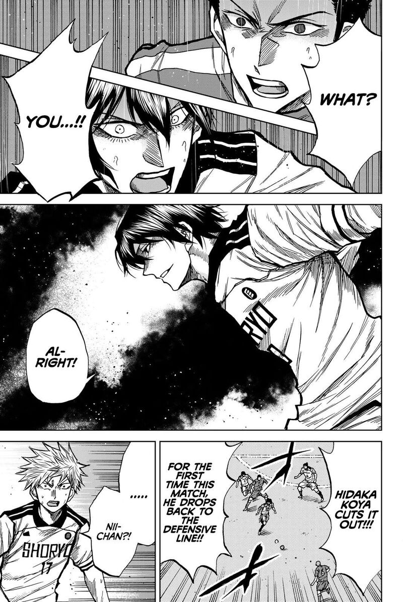 Aoku Somero Chapter 40 Page 13