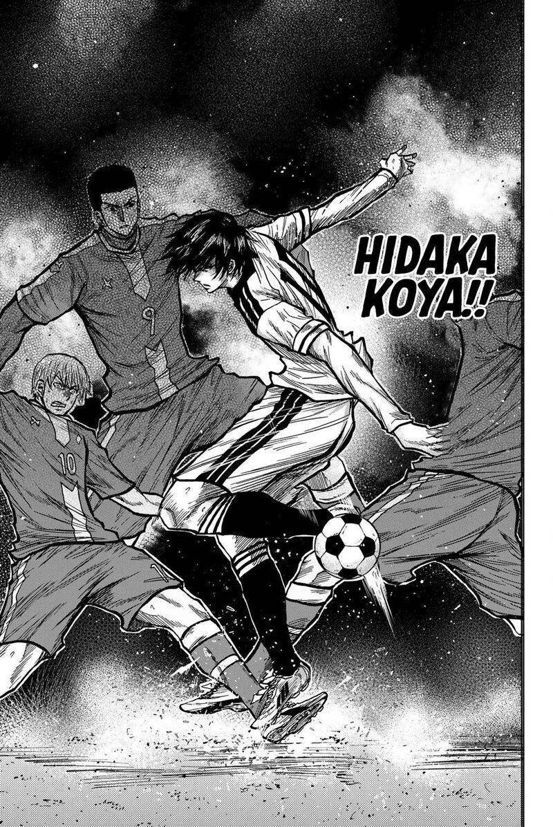 Aoku Somero Chapter 40 Page 15