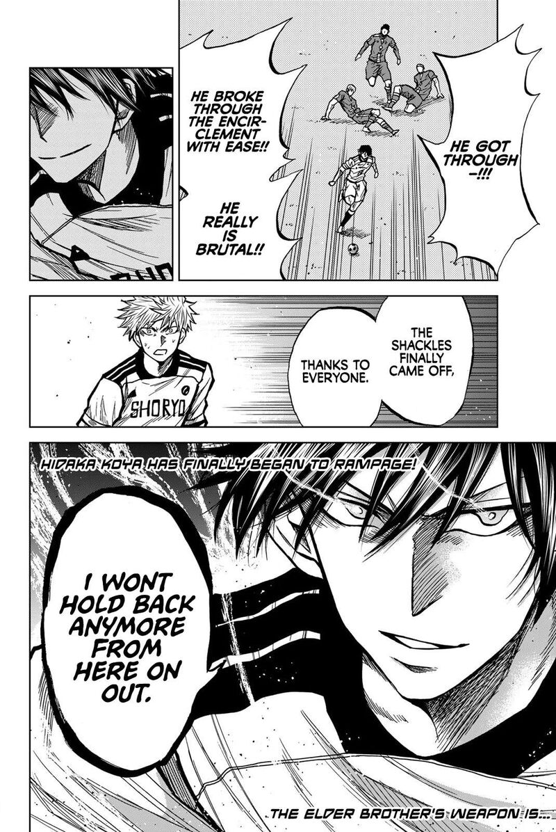 Aoku Somero Chapter 40 Page 16