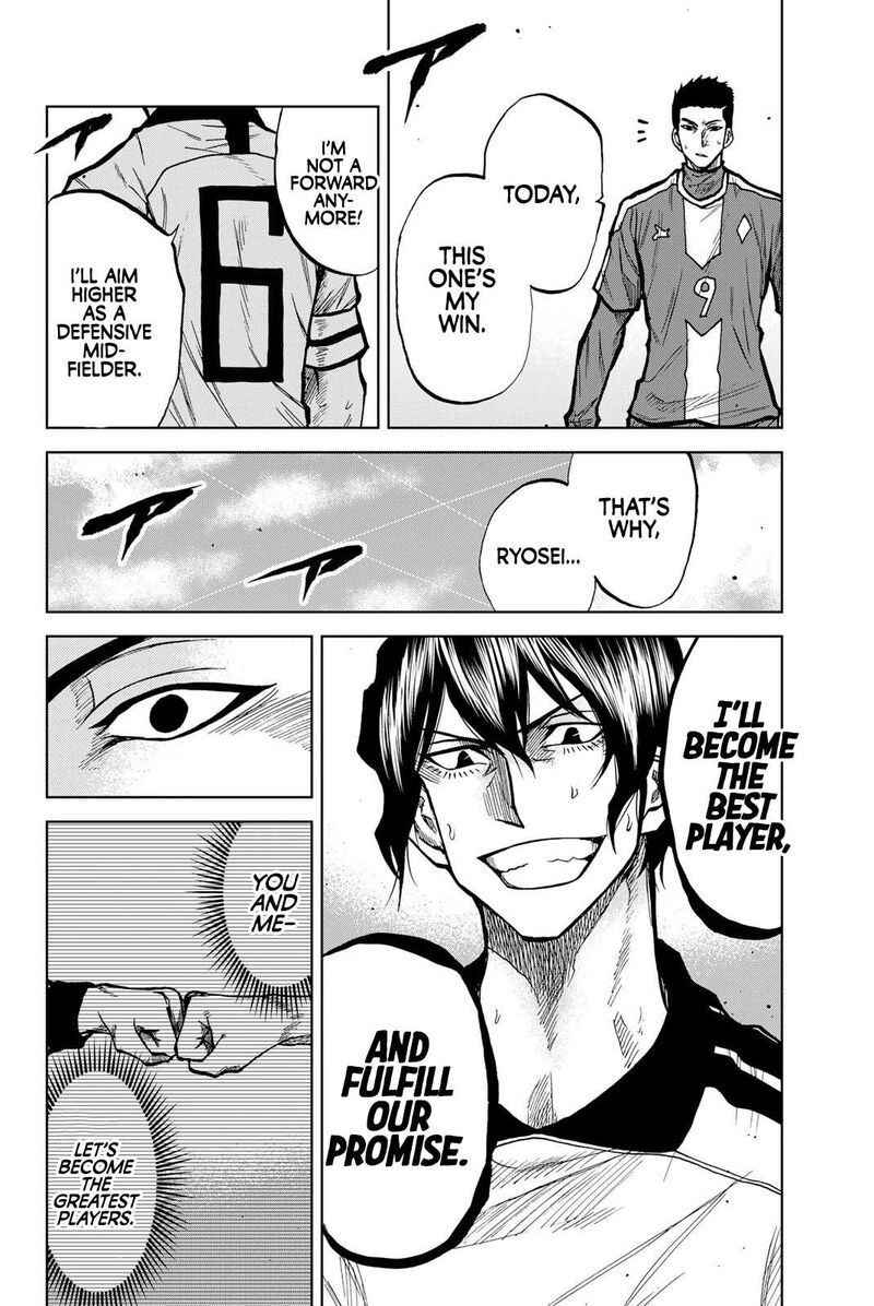 Aoku Somero Chapter 40 Page 4