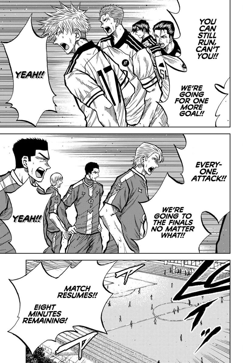 Aoku Somero Chapter 40 Page 9