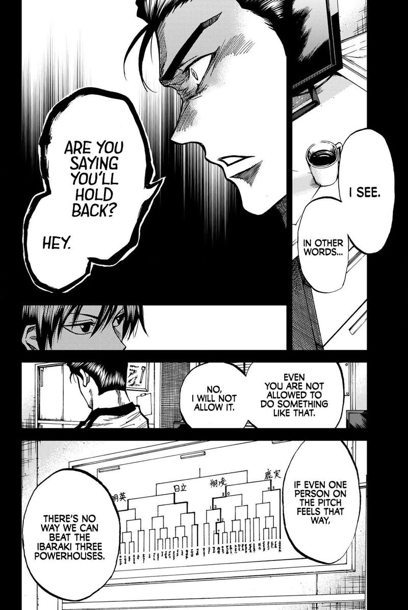 Aoku Somero Chapter 41 Page 2
