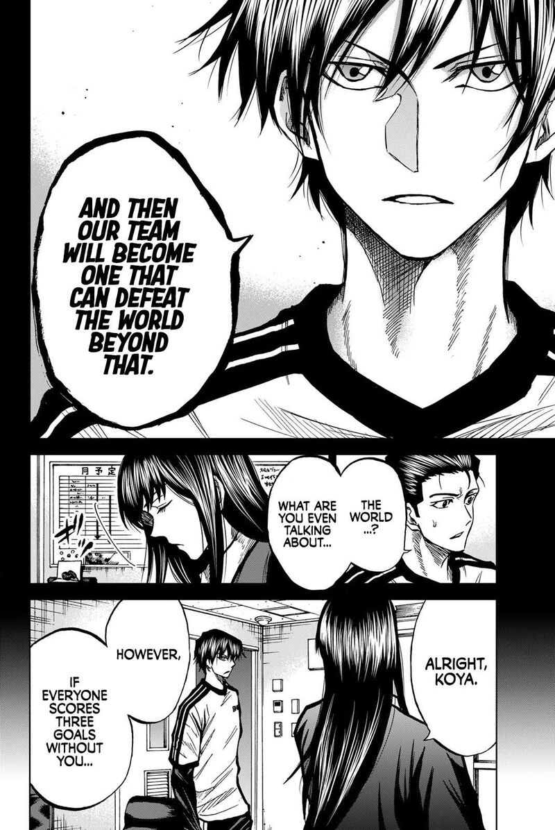 Aoku Somero Chapter 41 Page 4