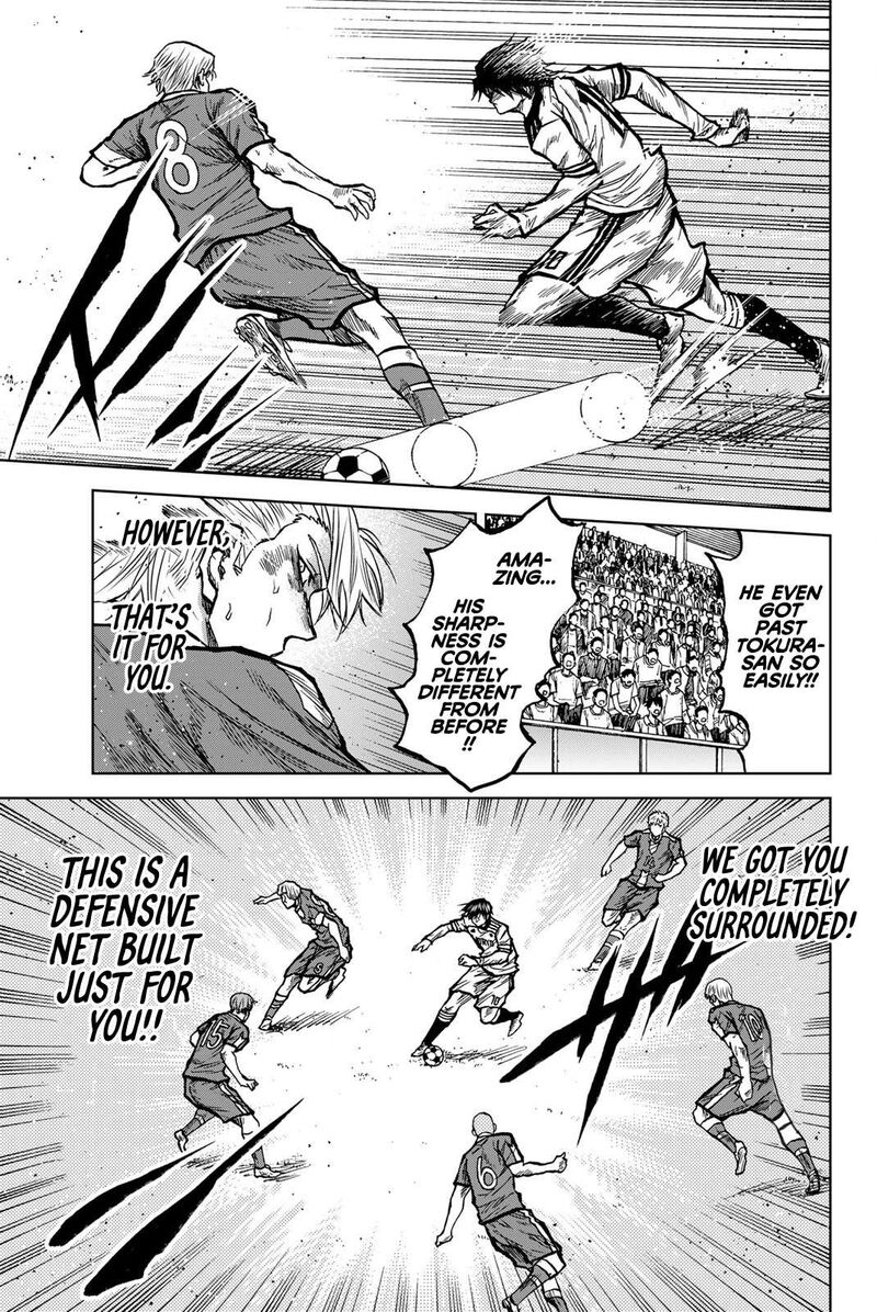 Aoku Somero Chapter 41 Page 7