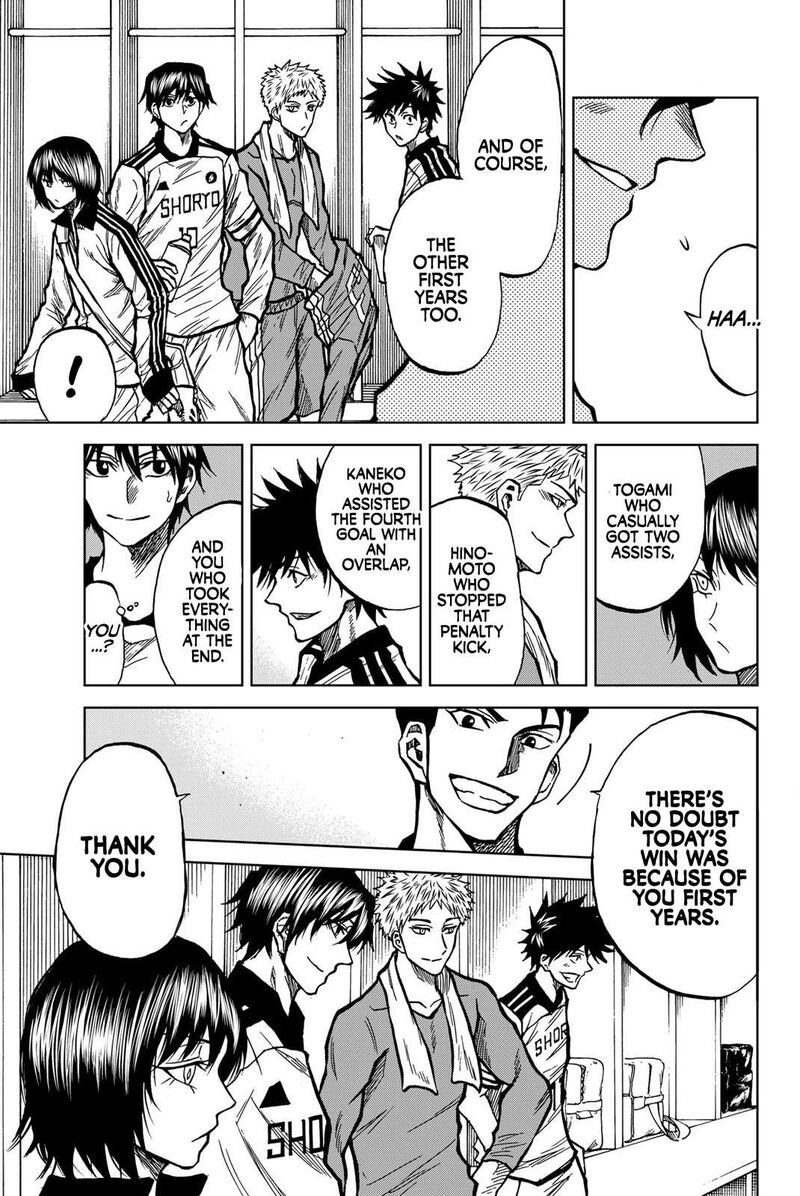 Aoku Somero Chapter 42 Page 11