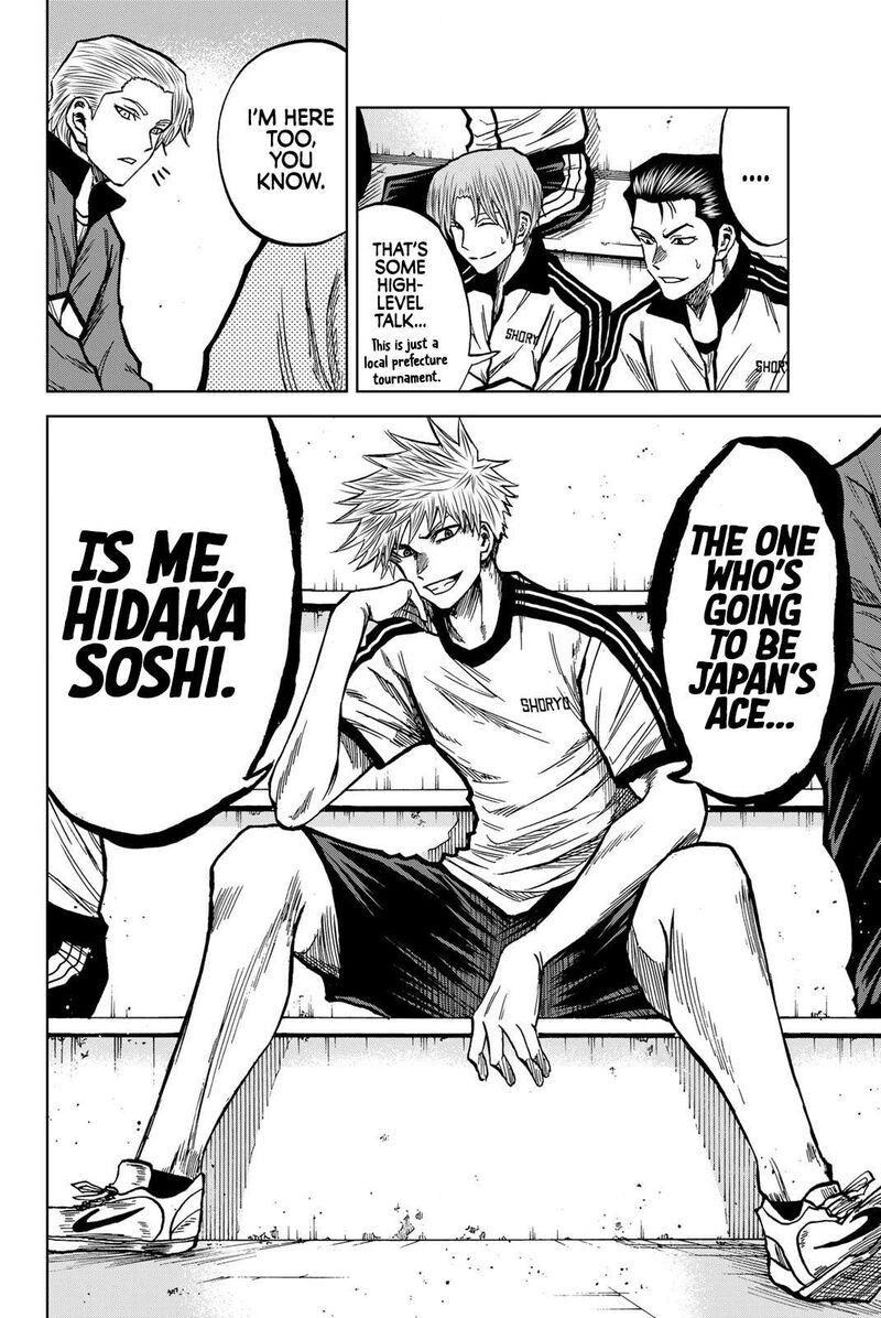 Aoku Somero Chapter 43 Page 10