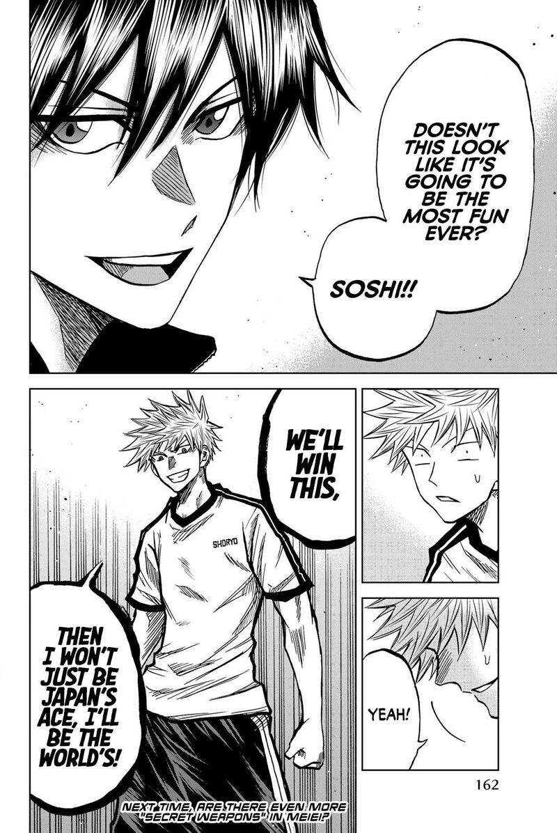 Aoku Somero Chapter 43 Page 16