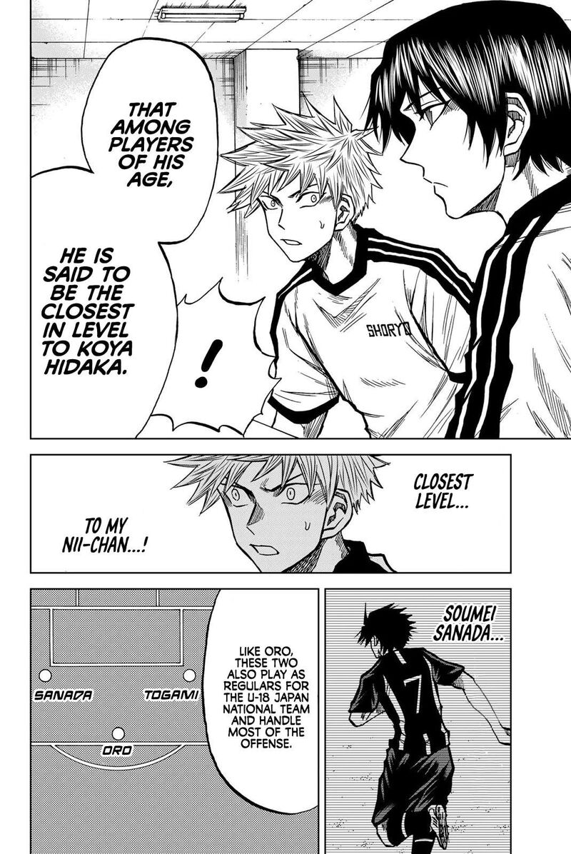 Aoku Somero Chapter 44 Page 5