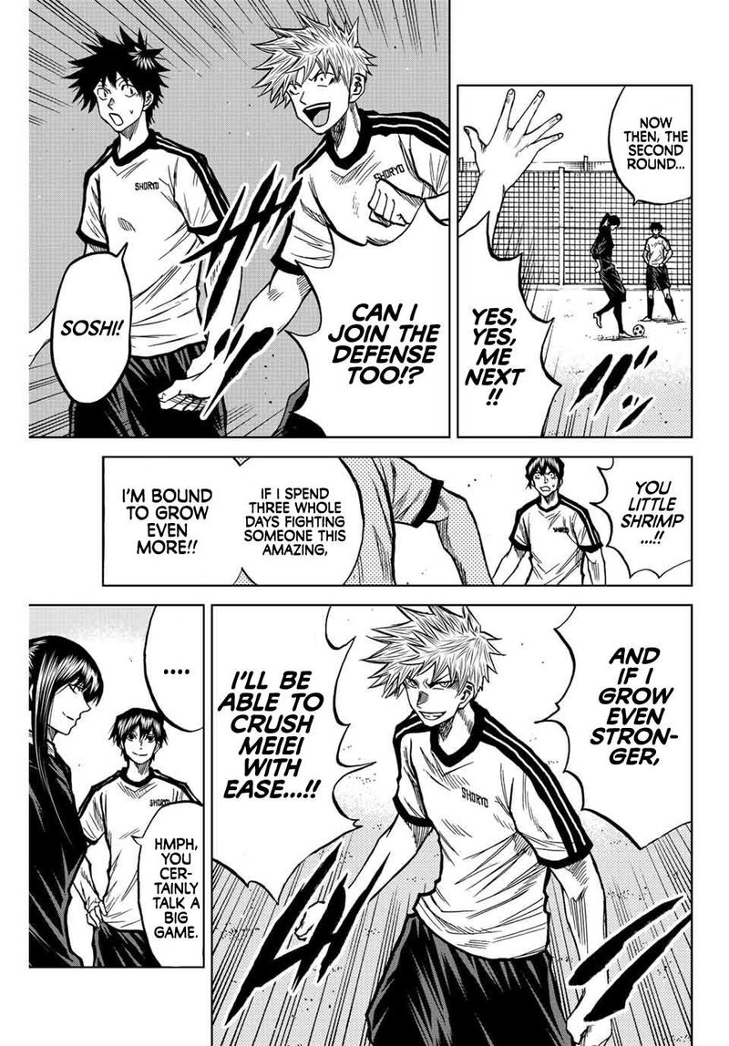 Aoku Somero Chapter 45 Page 15