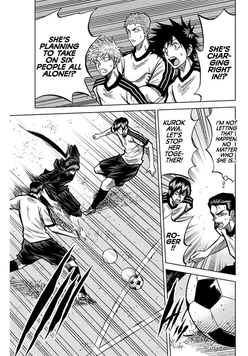 Aoku Somero Chapter 45 Page 7