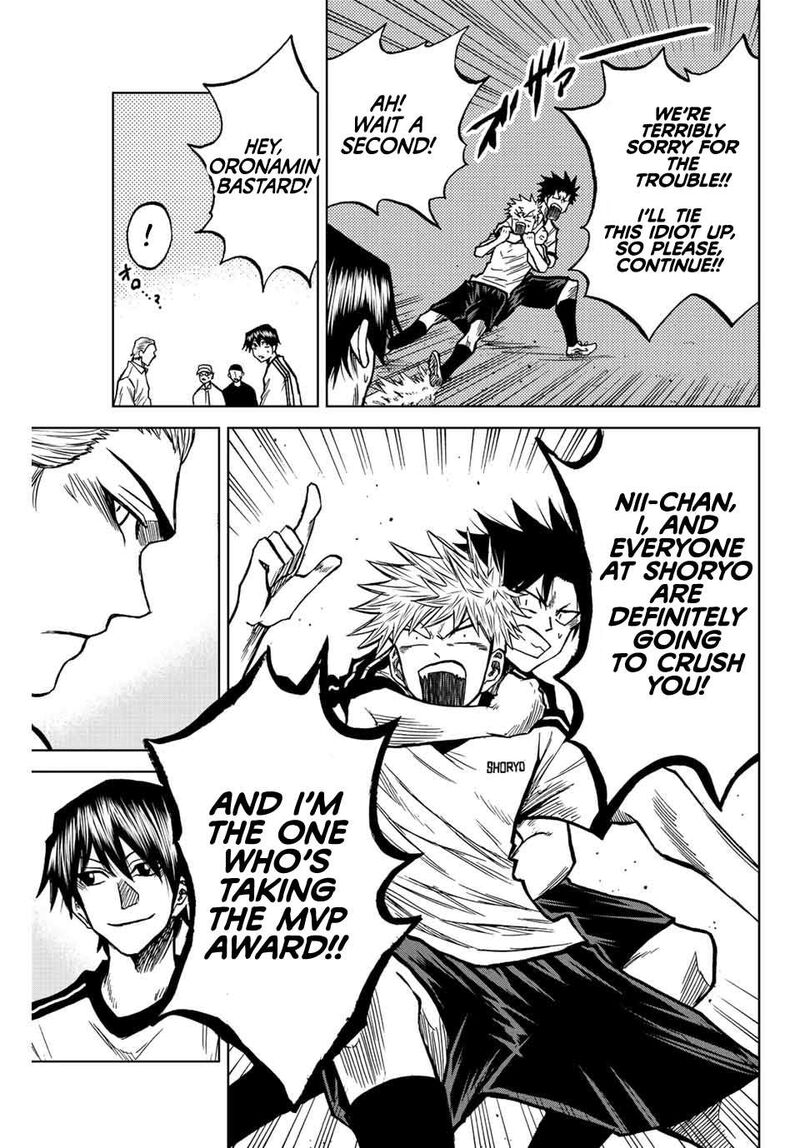 Aoku Somero Chapter 46 Page 15