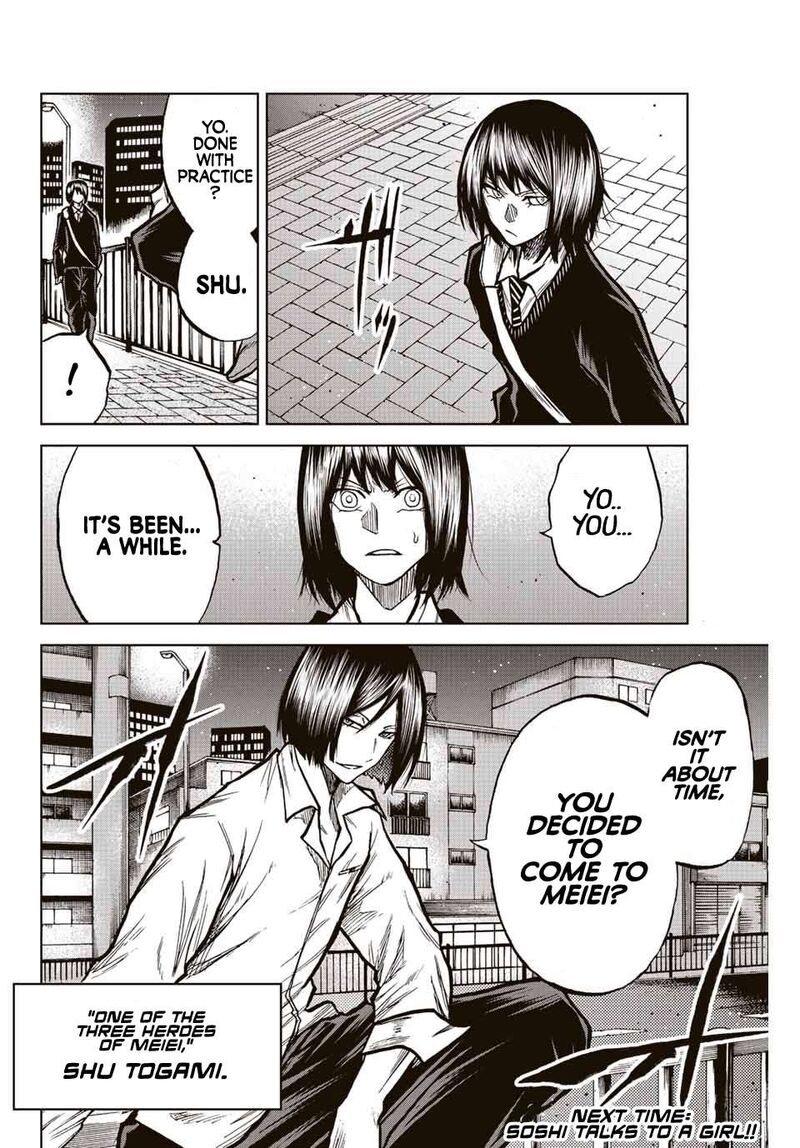 Aoku Somero Chapter 46 Page 18