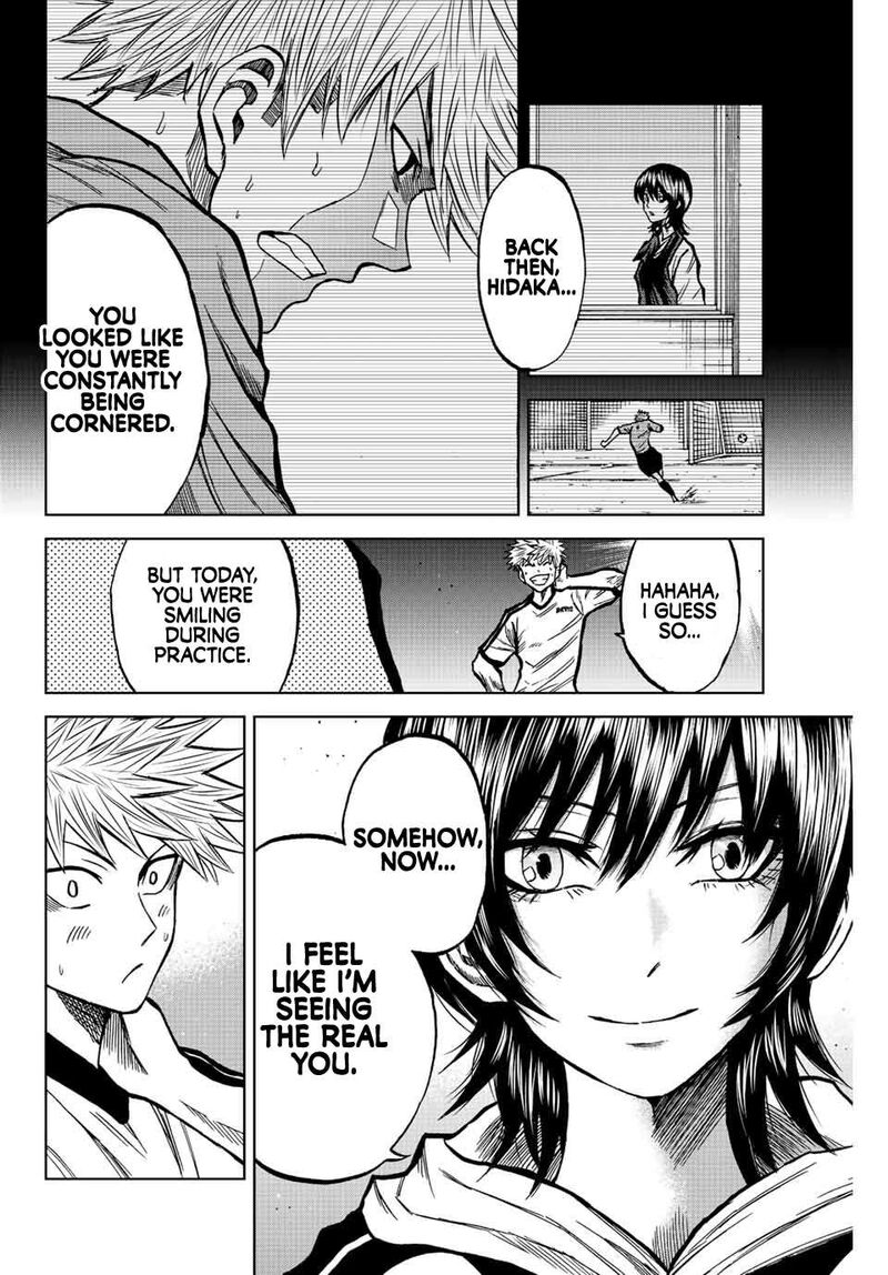 Aoku Somero Chapter 47 Page 12