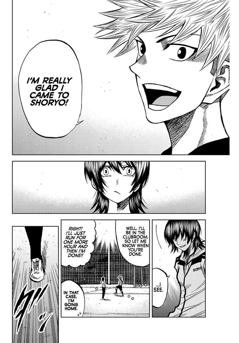 Aoku Somero Chapter 47 Page 14