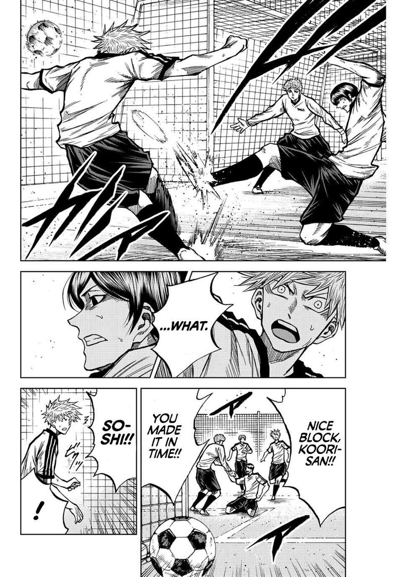 Aoku Somero Chapter 47 Page 6