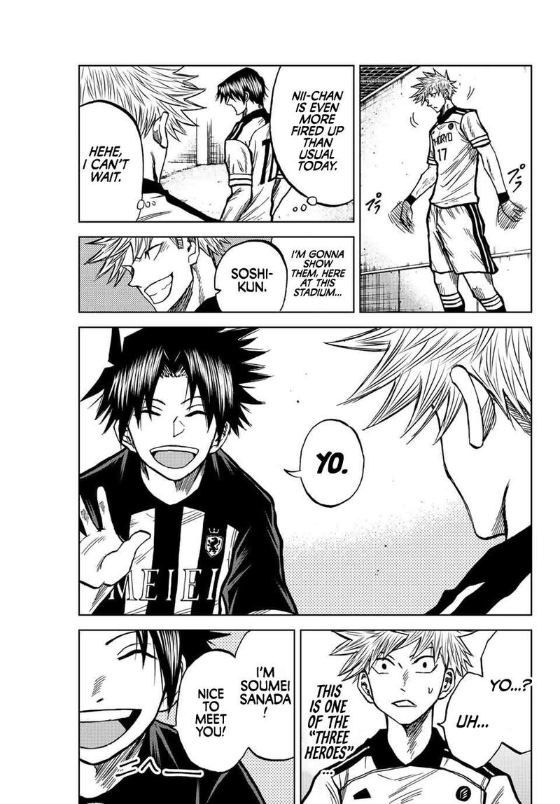 Aoku Somero Chapter 48 Page 13