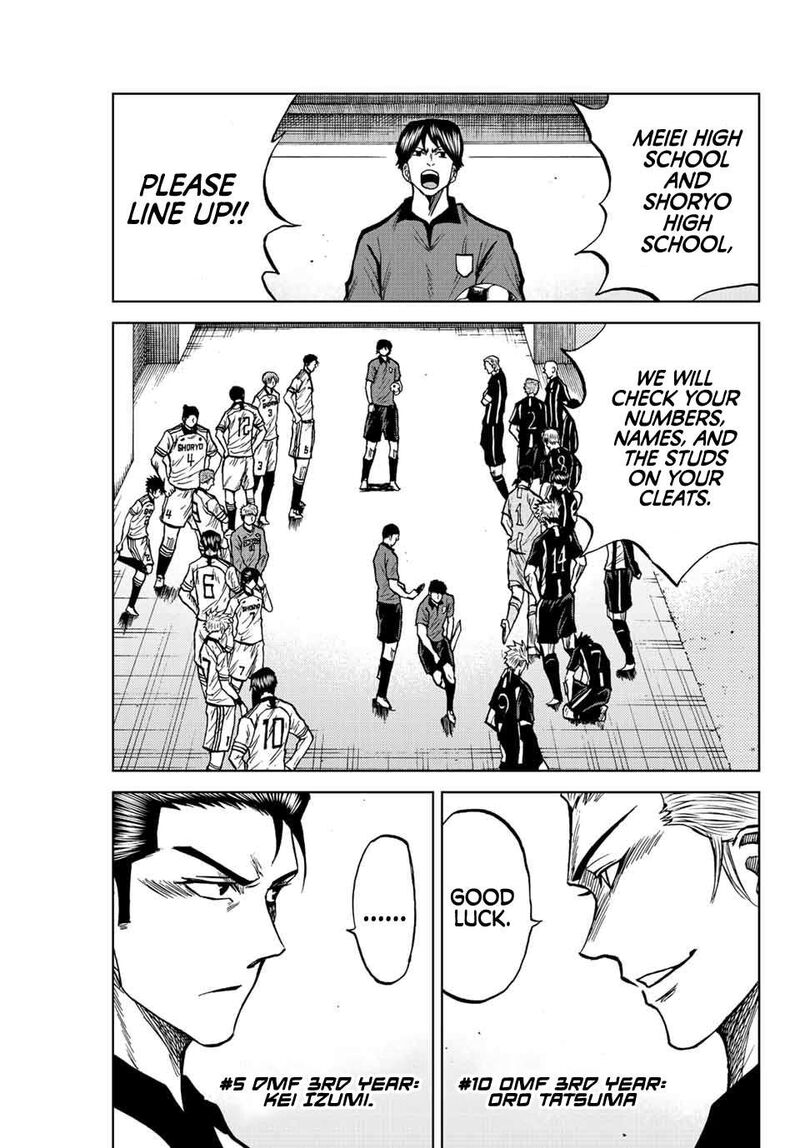 Aoku Somero Chapter 48 Page 8