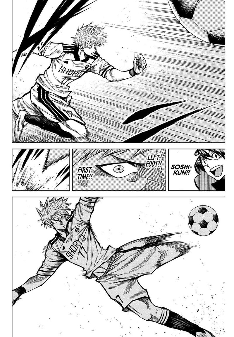 Aoku Somero Chapter 49 Page 13