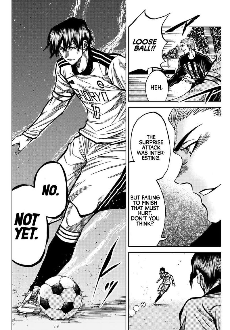 Aoku Somero Chapter 49 Page 15