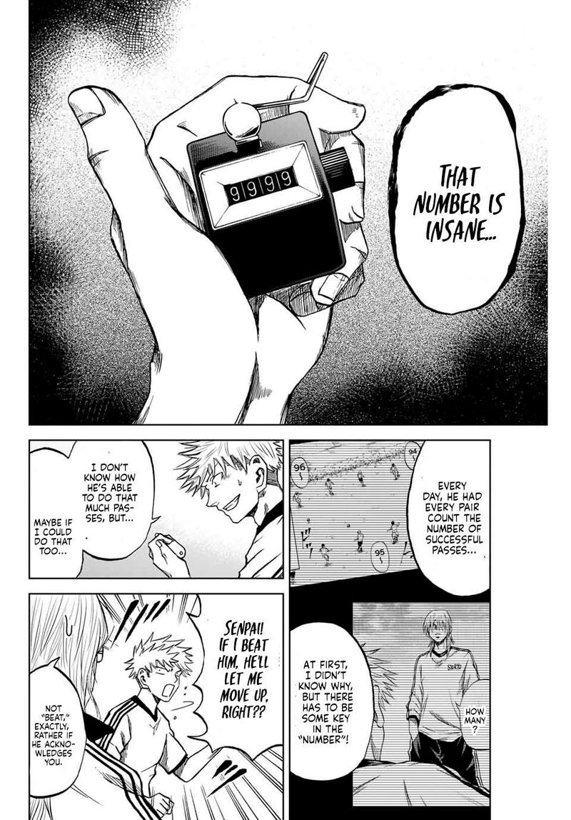 Aoku Somero Chapter 5 Page 14