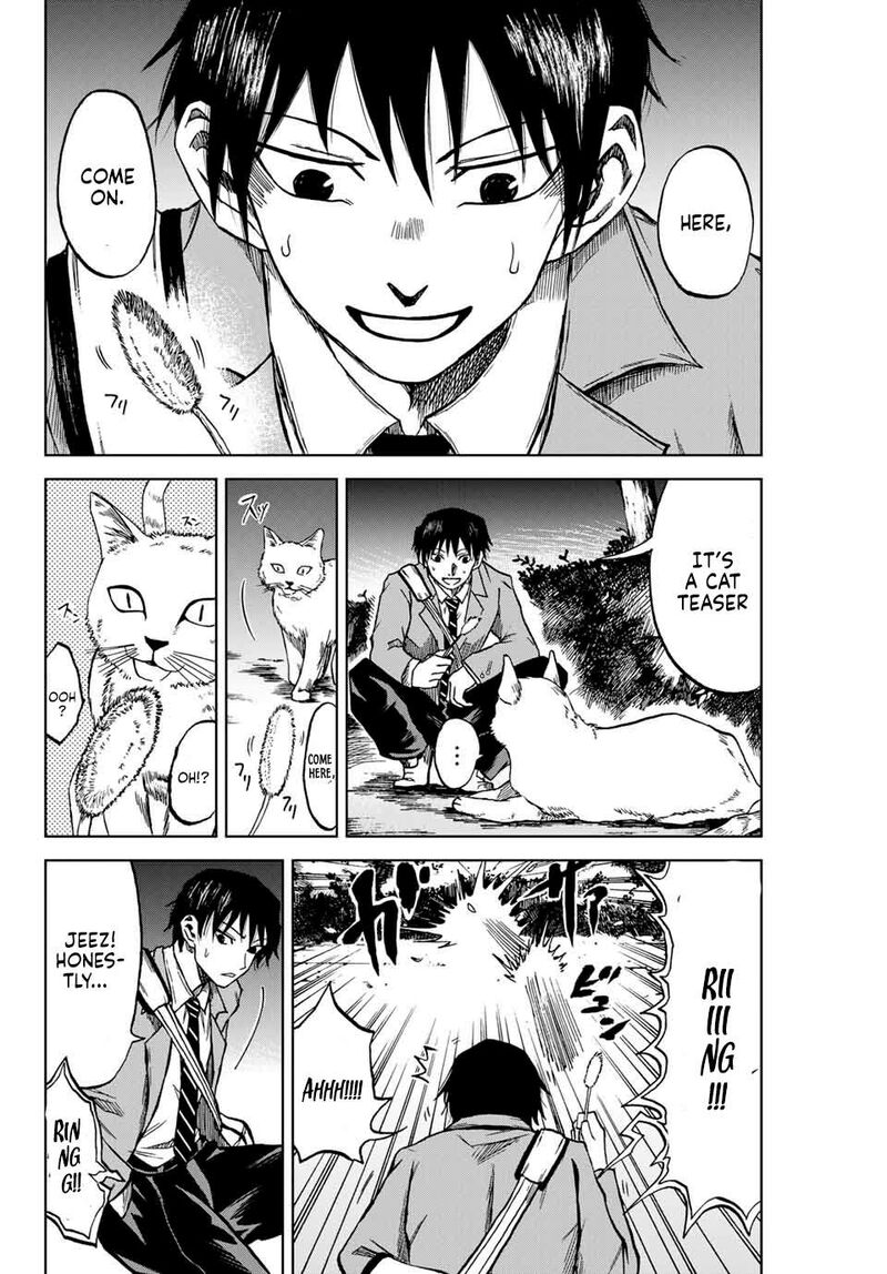 Aoku Somero Chapter 5 Page 16