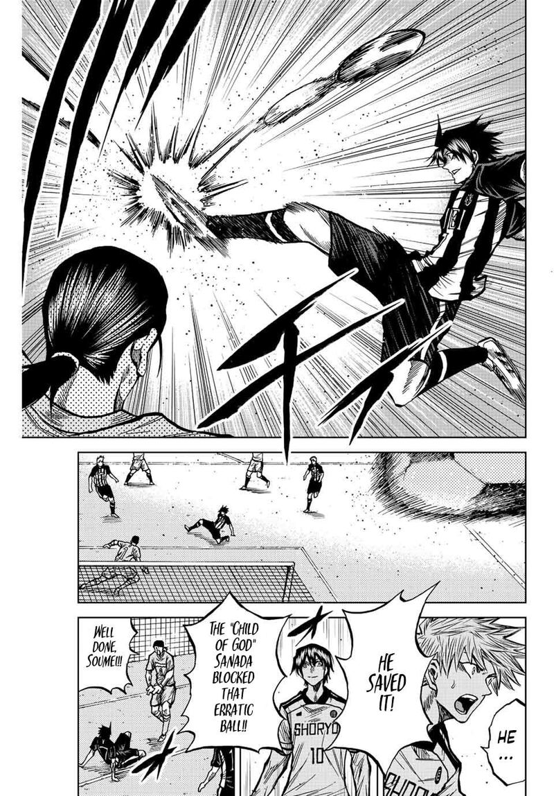 Aoku Somero Chapter 50 Page 16