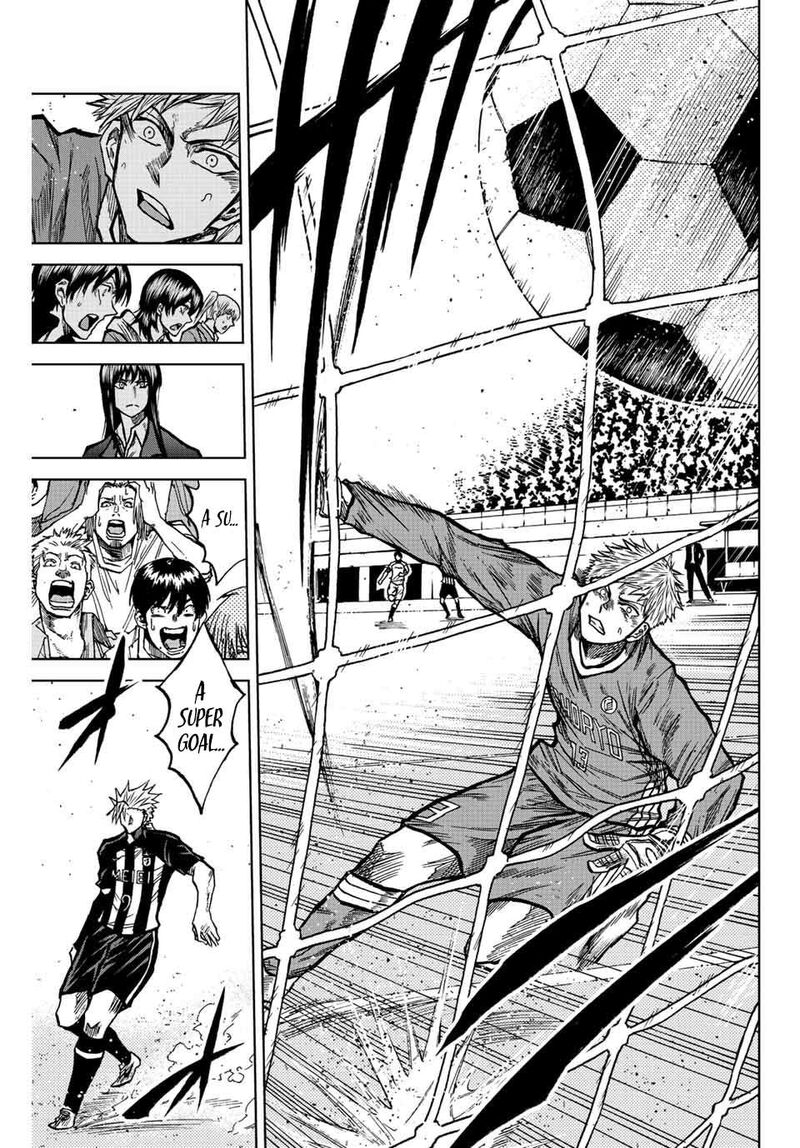 Aoku Somero Chapter 50 Page 8