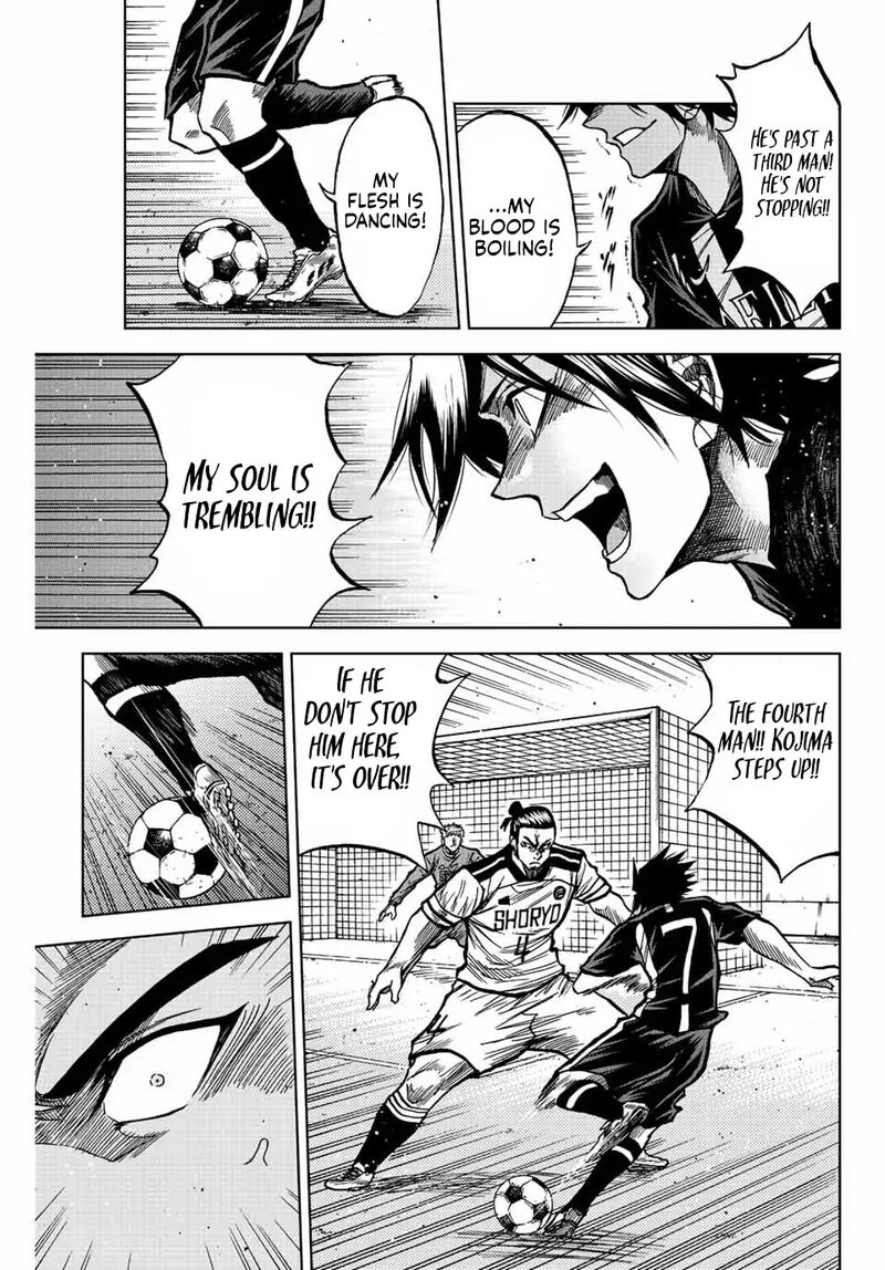 Aoku Somero Chapter 51 Page 11