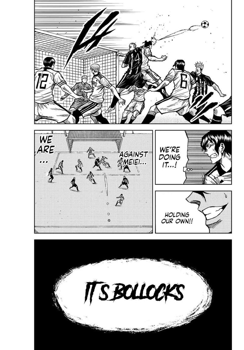 Aoku Somero Chapter 52 Page 15