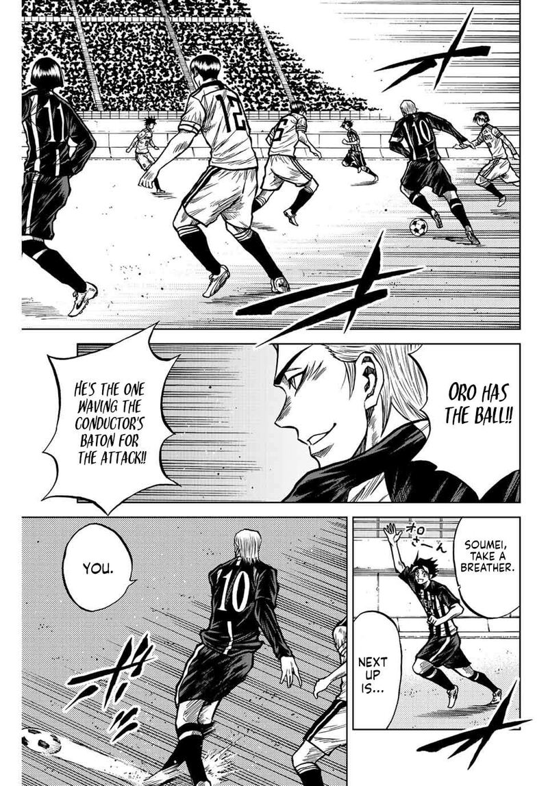 Aoku Somero Chapter 52 Page 9