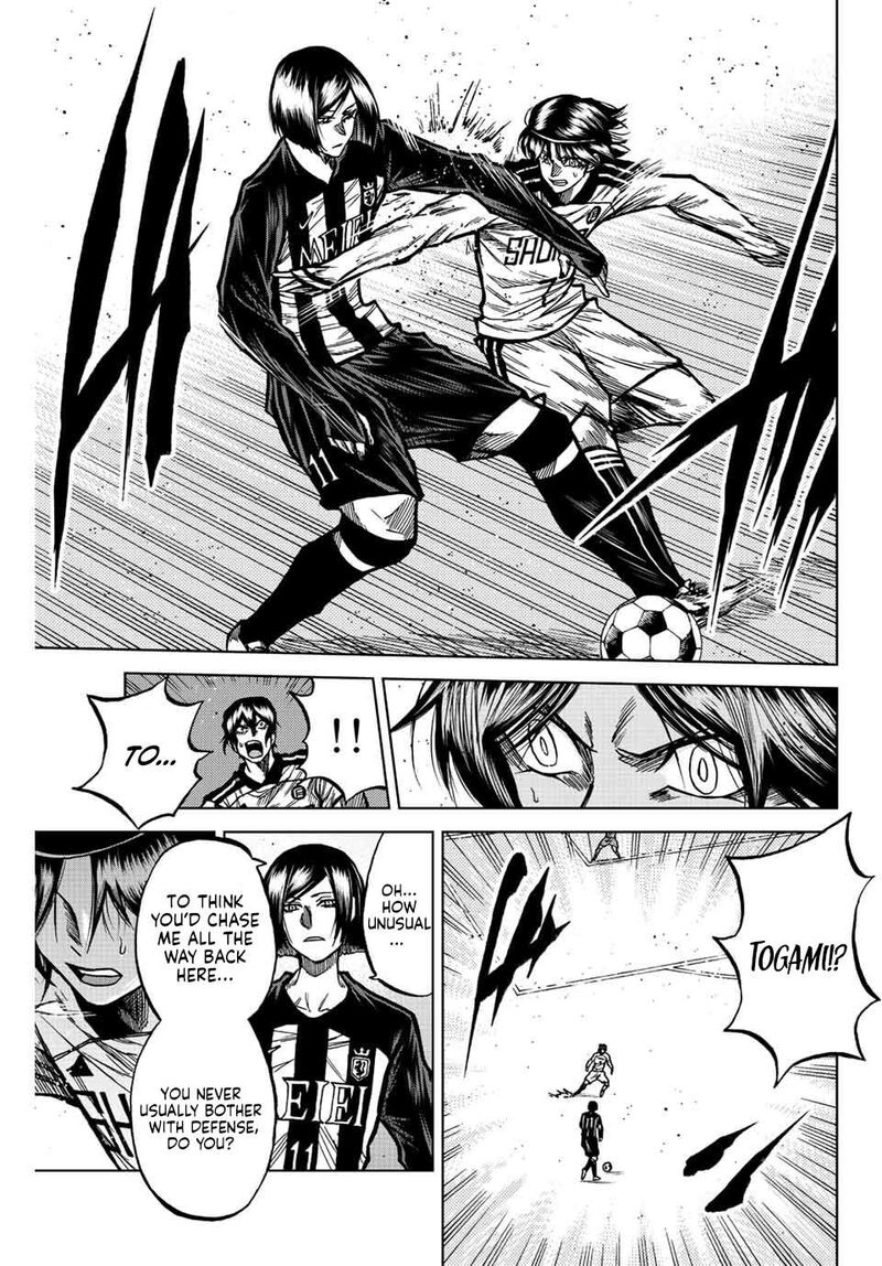 Aoku Somero Chapter 53 Page 15