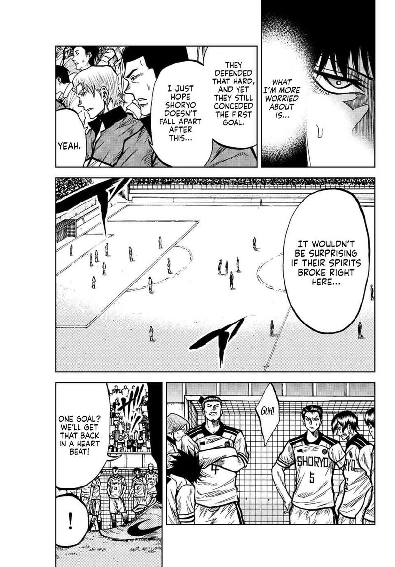 Aoku Somero Chapter 53 Page 3