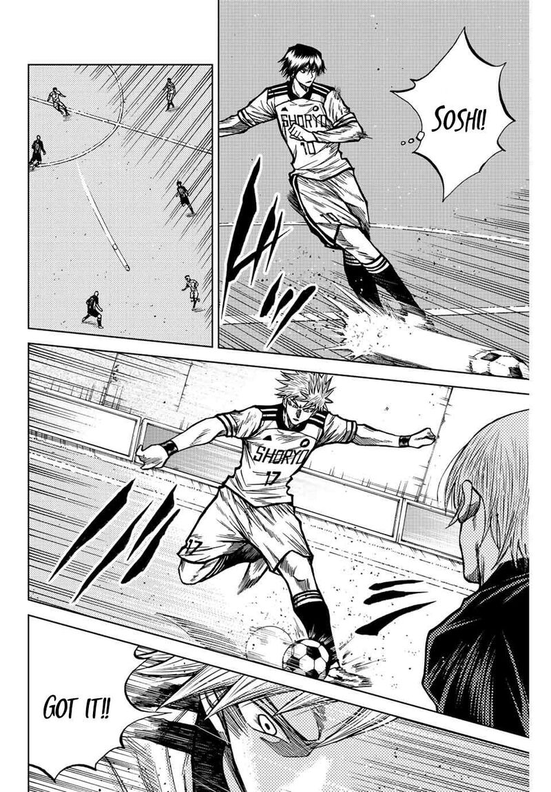 Aoku Somero Chapter 53 Page 6