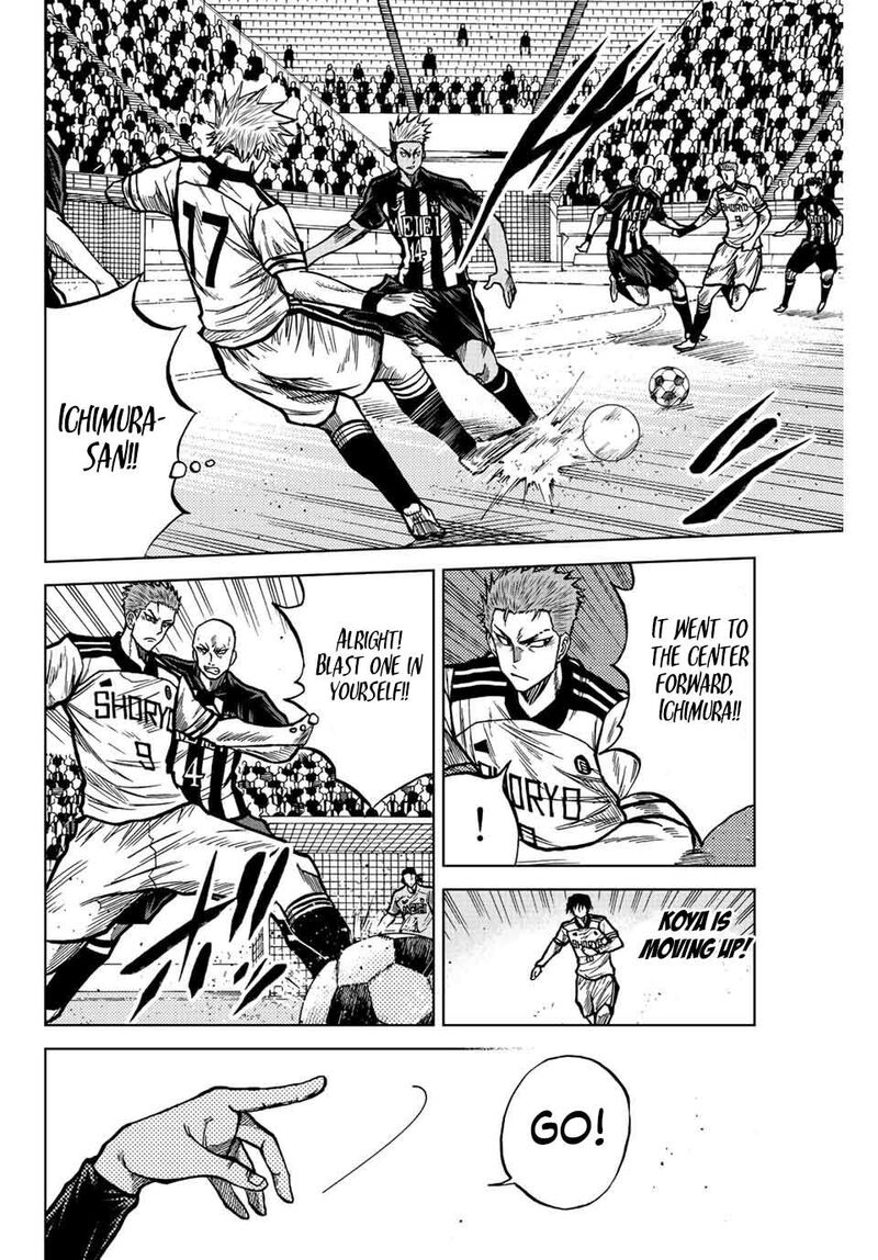 Aoku Somero Chapter 53 Page 8