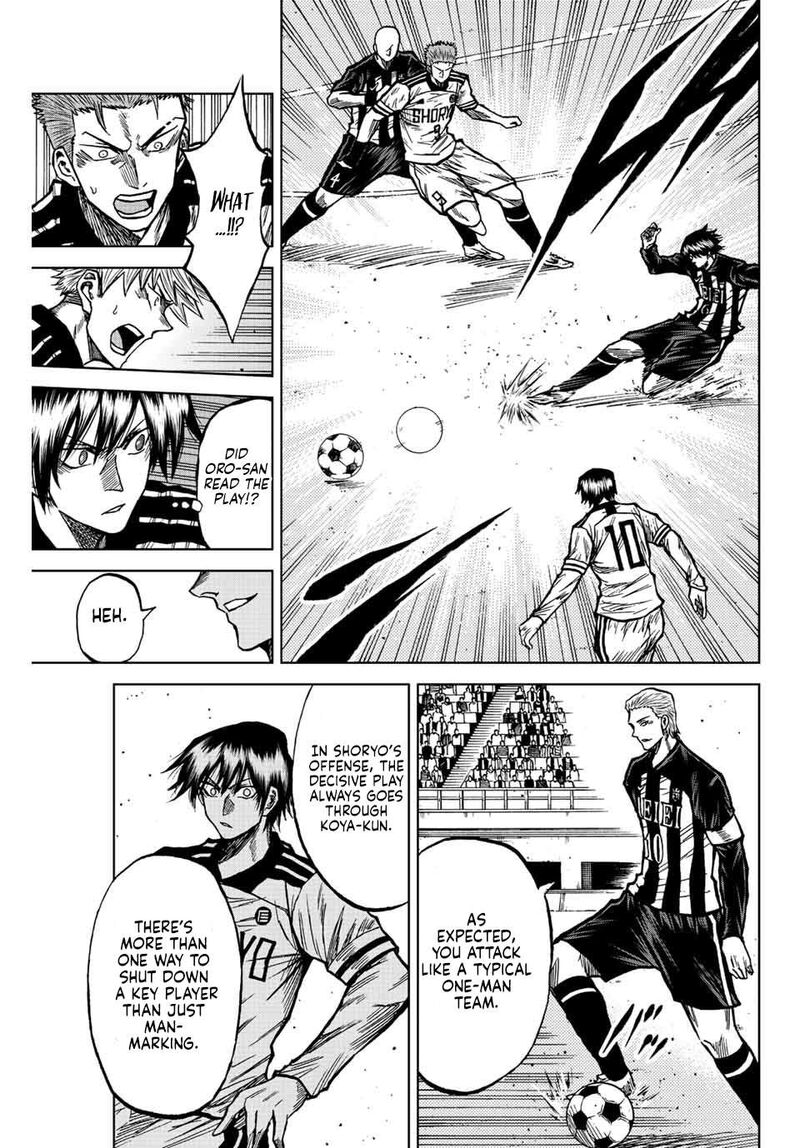 Aoku Somero Chapter 53 Page 9