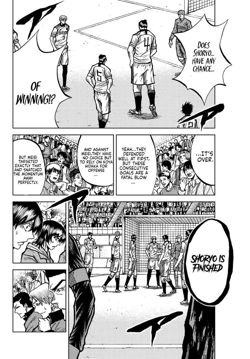 Aoku Somero Chapter 54 Page 12