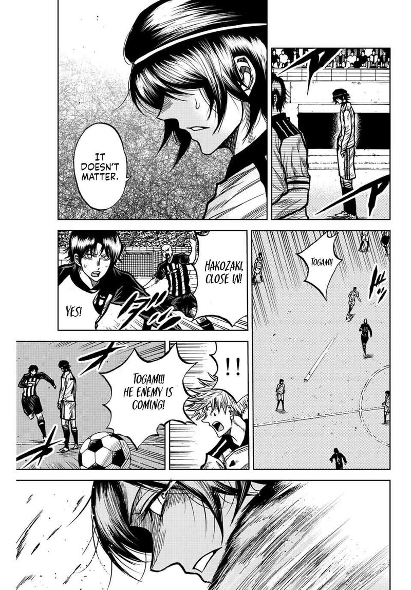 Aoku Somero Chapter 54 Page 15