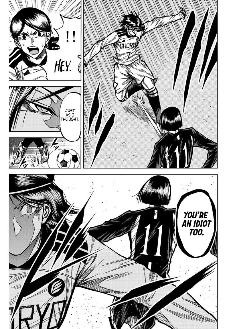 Aoku Somero Chapter 54 Page 3