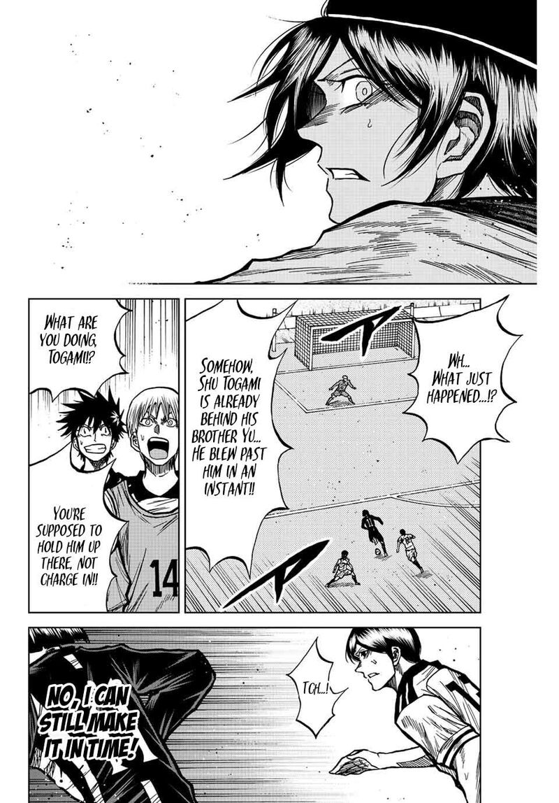 Aoku Somero Chapter 54 Page 4