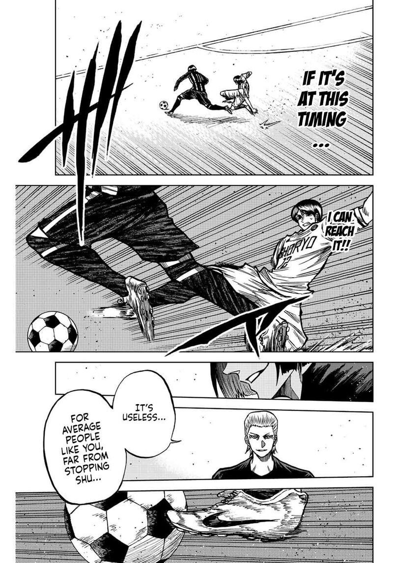 Aoku Somero Chapter 54 Page 5