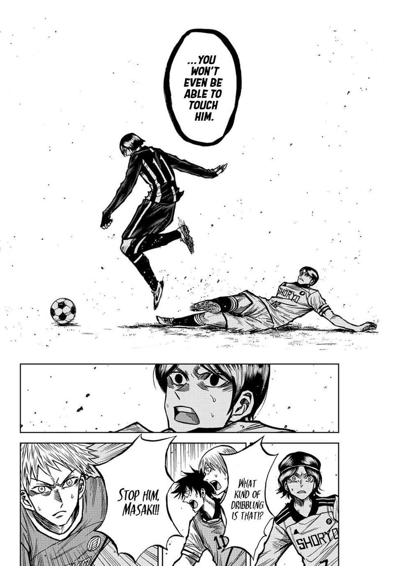 Aoku Somero Chapter 54 Page 6