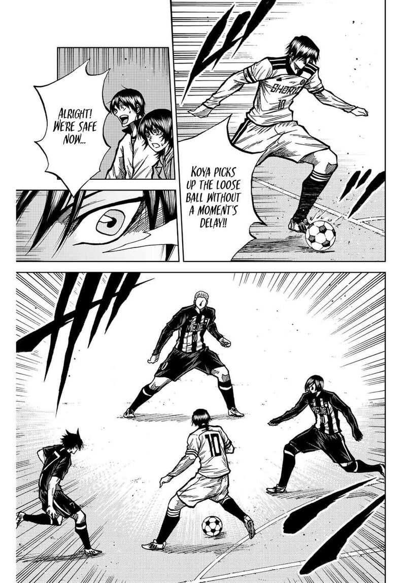 Aoku Somero Chapter 55 Page 11