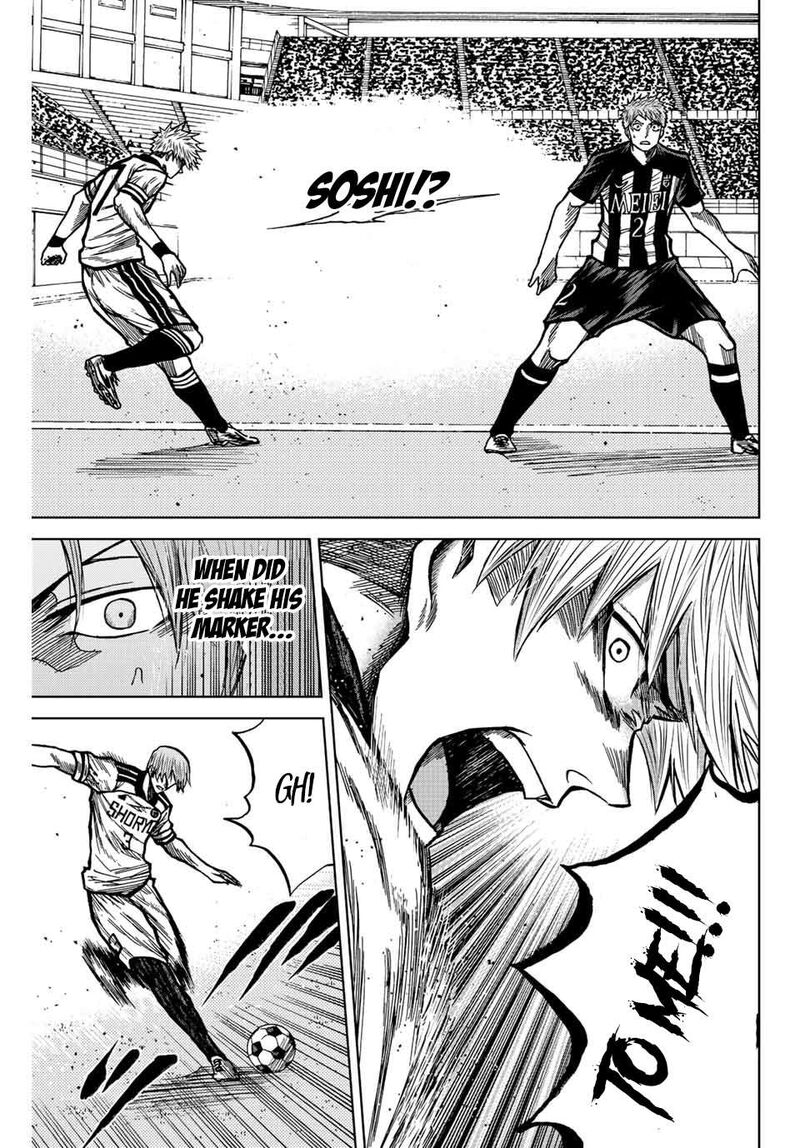 Aoku Somero Chapter 55 Page 15