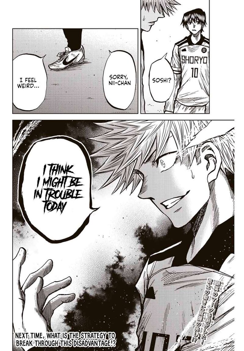 Aoku Somero Chapter 55 Page 18