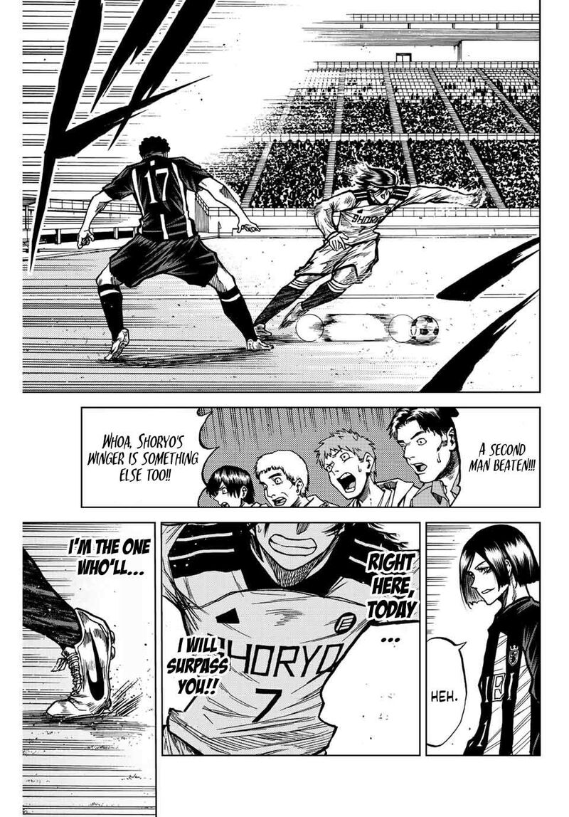 Aoku Somero Chapter 55 Page 3