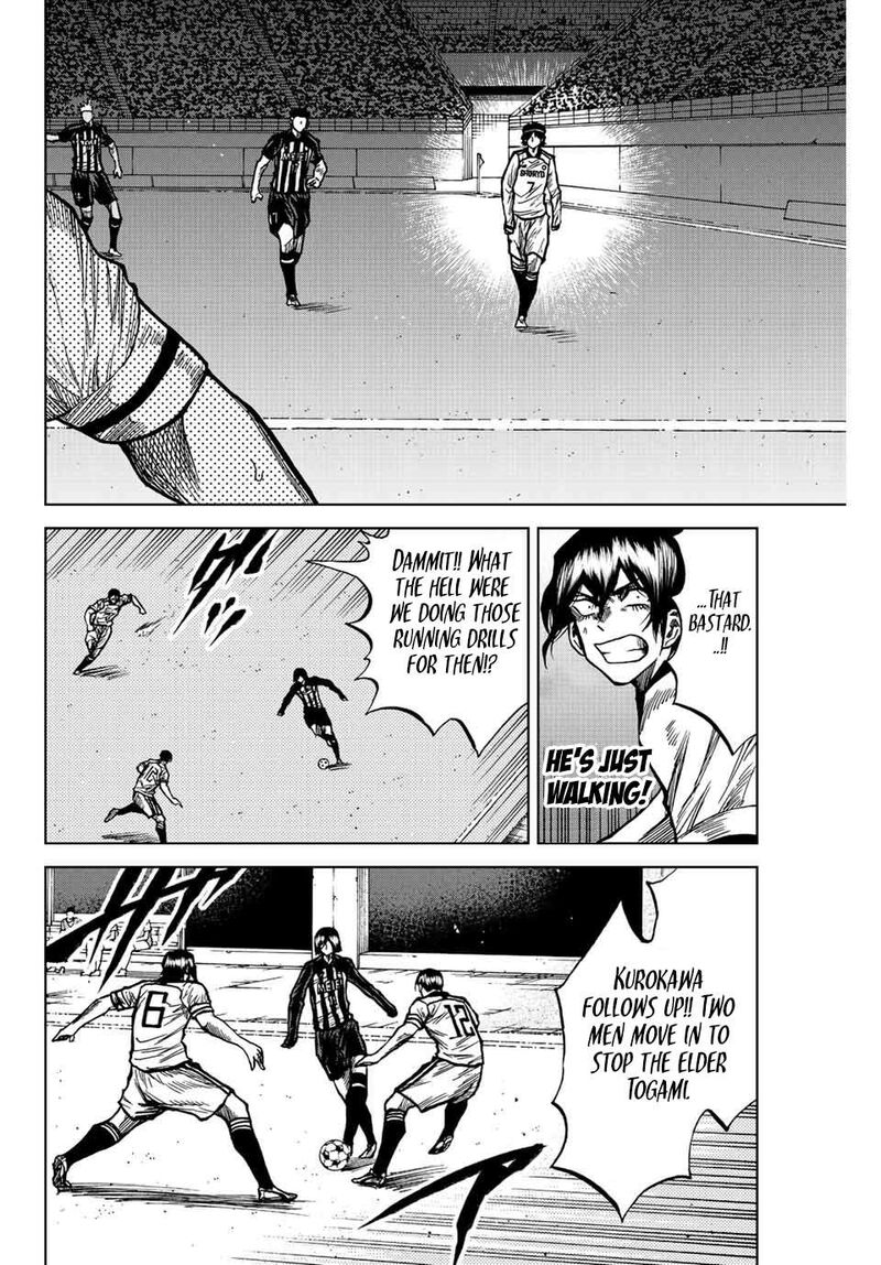 Aoku Somero Chapter 55 Page 6