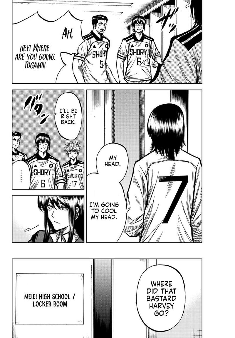 Aoku Somero Chapter 56 Page 12